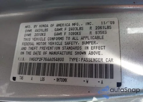 2010 Honda Accord 2.4 Ex из США, поврежденный, VIN 1HGCP2F76AA054800